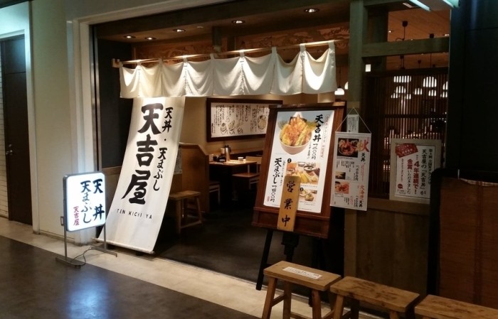 東京美食排行